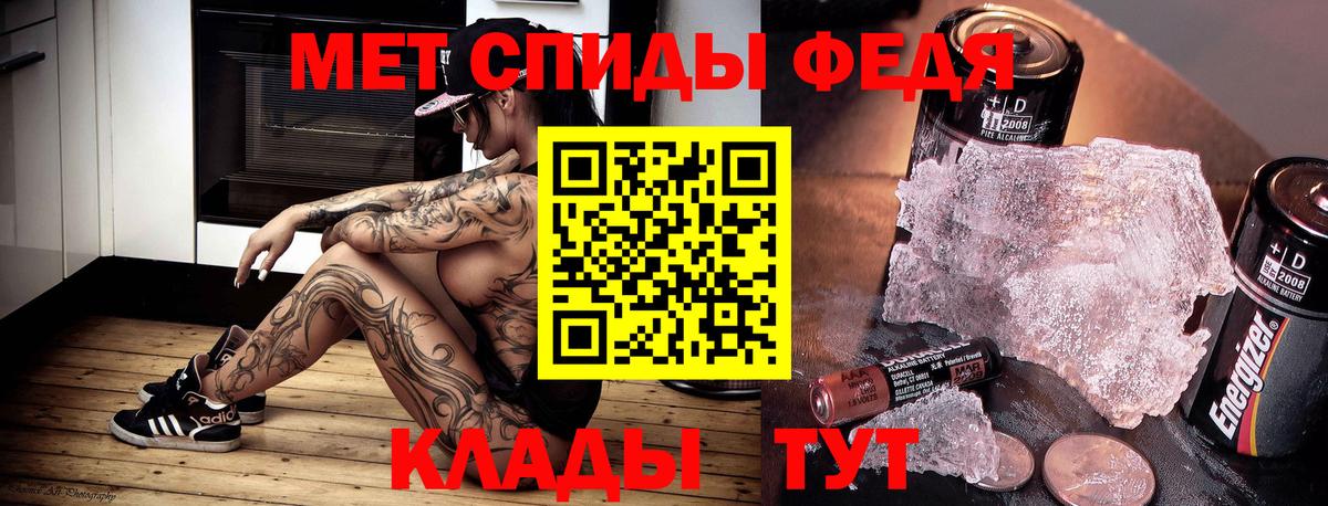 Рязань  Амфетамин 98%  АМФЕТАМИН  Амфетамин  Вход с VPN 
