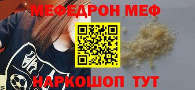 кристаллы Первоуральск