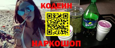 кристаллы Первоуральск