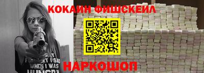 кристаллы Первоуральск
