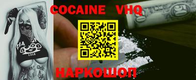 мет Пенза