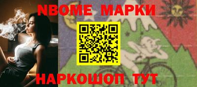 мет Пенза