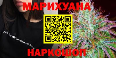 кристаллы Первоуральск