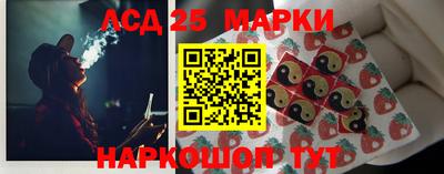мяу мяу мука Партизанск