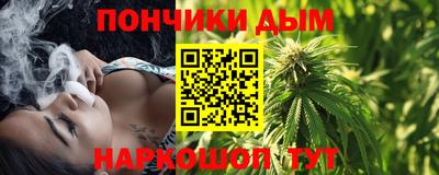 мет Пенза