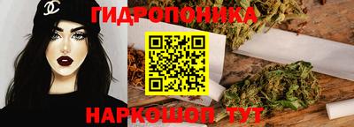 мяу мяу мука Партизанск