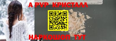 мяу мяу мука Партизанск