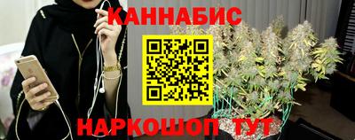 мет Пенза