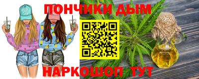 мет Пенза