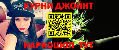 мет Пенза
