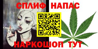 кристаллы Первоуральск