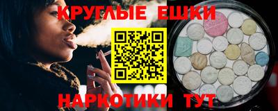 кристаллы Первоуральск