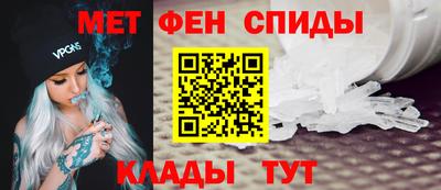 кристаллы Первоуральск