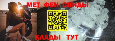 кристаллы Первоуральск