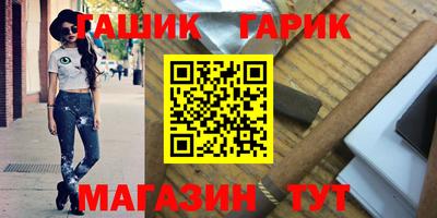 мет Пенза